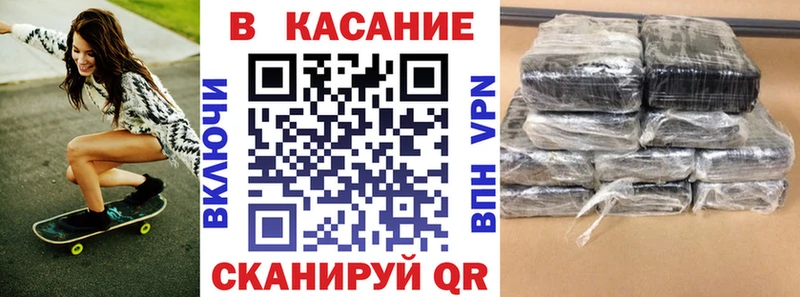 Где купить Армянск АМФ  Марихуана  Меф мяу мяу  ГАШ  Кокаин 