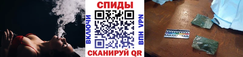 Бутират Butirat  mega tor  Армянск 