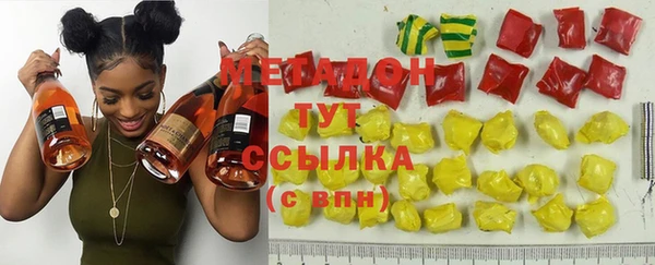 мефедрон Аркадак