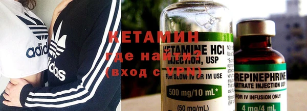 ешки Армянск